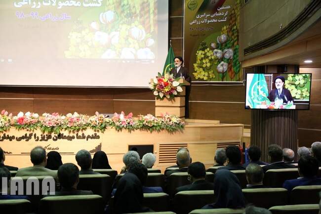 هفتمین گردهمایی سراسری کشت محصولات زراعی 98-99