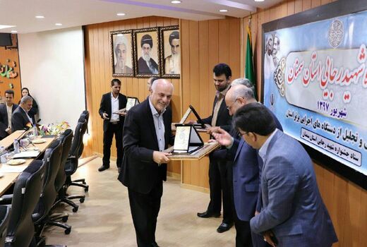 سازمان جهاد کشاورزی استان سمنان دستگاه برتر جشنواره شهید رجایی شد