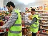 کارگروه تنظیم بازار استان سمنان بر قیمت‌ها نظارت کند