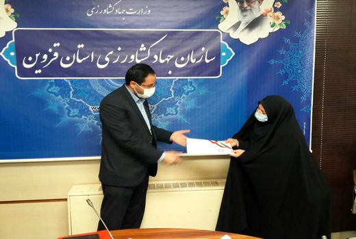 مشاور رییس سازمان جهاد کشاورزی استان قزوین منصوب شد