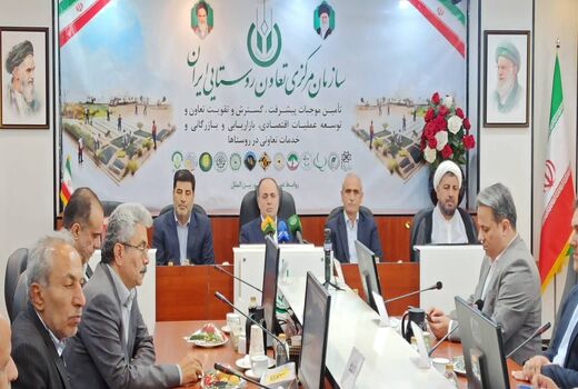 نشست وزیر جهاد کشاورزی با اتحادیه‌های تعاون روستایی برگزار شد