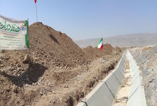 بهره‌برداری کانال انتقال آب در اقلید   