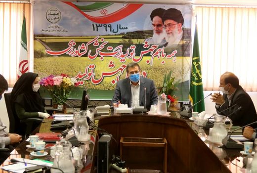 سلامت ارباب رجوع و همکاران، اولویت سازمان جهاد کشاورزی خوزستان