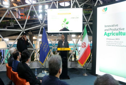 بستر برای توسعه شرکت‌های دانش‌بنیان در بخش کشاورزی آماده است