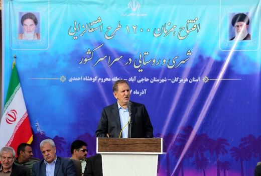 افتتاح همزمان ۱۲۰۰ طرح اشتغال شهری و روستایی در کشور