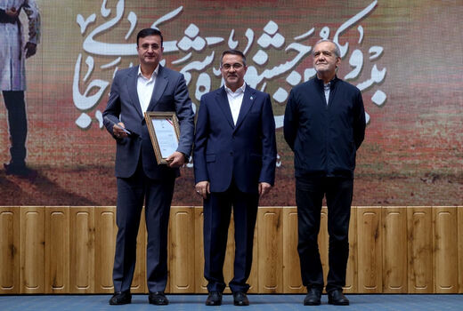 وزارت جهاد کشاورزی دستگاه برگزیده بخش «یاور فتح» جشنواره شهید رجایی شد