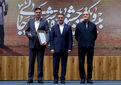 وزارت جهاد کشاورزی دستگاه برگزیده بخش «یاور فتح» جشنواره شهید رجایی شد