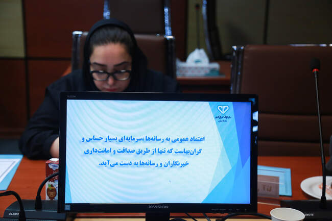 نشست خبری رئیس سازمان دامپزشکی کشور  
