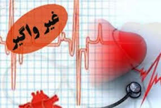 ارزیابی جمعیت سمیرم در بخش بیماری‌های غیر واگیر 