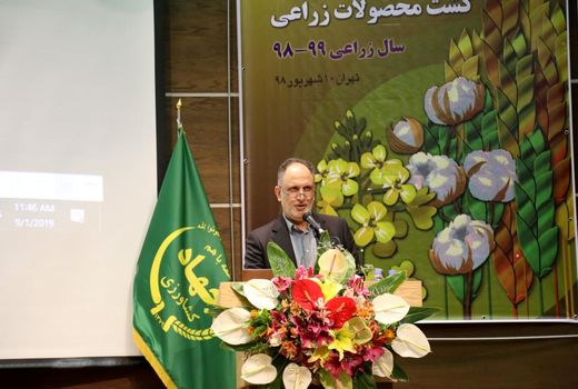 مصرف 2.4 میلیون تن کود کشاورزی در کشور