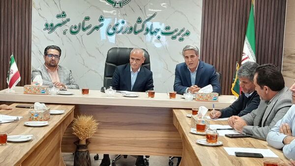تأکید بر تقویت شبکه تعاون روستایی و زنجیره تولید و بازاررسانی در هشترود