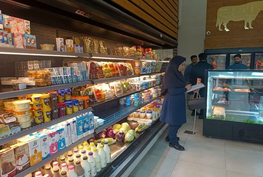 تشدید نظارت بر بازار، در آستانه شب یلدا در آبادان