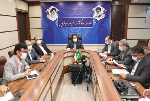 کمیته مشترک آب کشاورزی استان قزوین برگزار شد