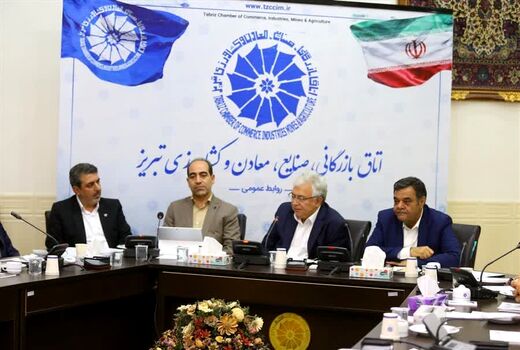 نشست مشترک هیأت نمایندگان اتاق بازرگانی با مدیرکل دامپزشکی آذربایجان شرقی 