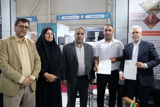 سه تفاهم‌نامه بین‌المللی در بخش کشاورزی امضا شد