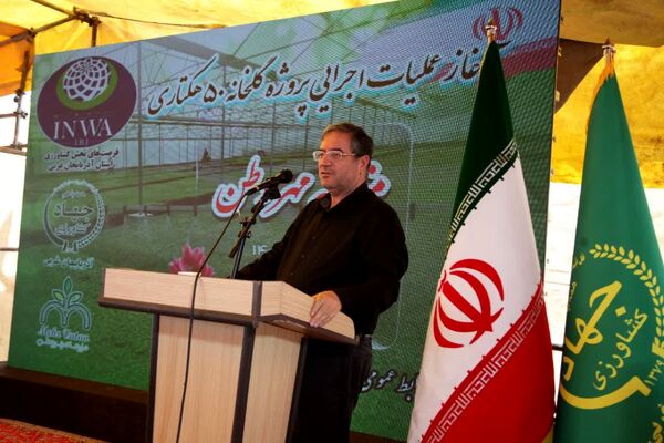 توسعه گلخانه‌ها، پیشران اشتغال‌زایی و تحول در کشاورزی نوین 