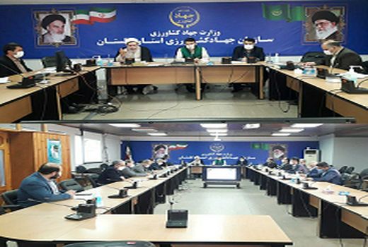 سومین جلسه شورای معاونان سازمان جهادکشاورزی استان گلستان در سال جاری برگزار شد