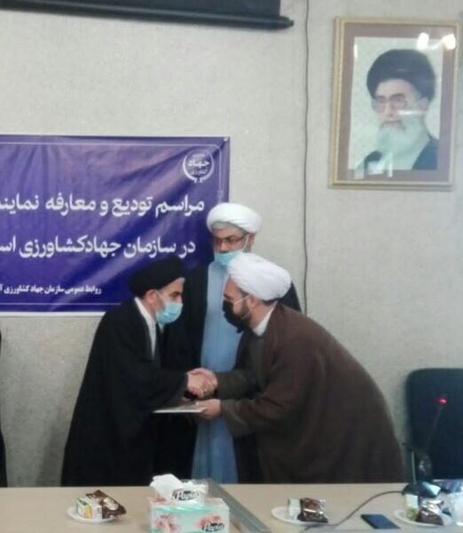 سرپرست حوزه نمایندگی ولی فقیه در سازمان جهاد کشاورزی آذربایجان غربی معرفی شد
