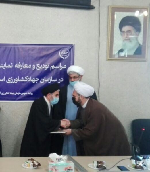 سرپرست حوزه نمایندگی ولی فقیه در سازمان جهاد کشاورزی آذربایجان غربی معرفی شد