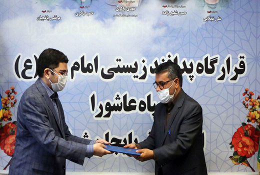 امضای تفاهم‌نامه همکاری بسیج سازندگی و منابع طبیعی با هدف صیانت از جنگل‌های آذربایجان شرقی