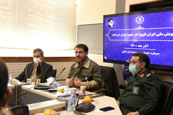 نشست هم افزایی پویش "ایران سرسبز، هر شهید هزار درخت" برگزار شد