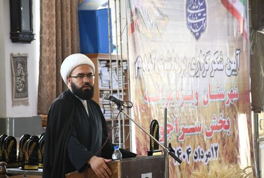 امنیت غذایی به‌عنوان مهم‌ترین رکن امنیت ملی کشورها شناخته می‌شود