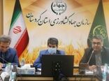 بزودی چرخهای تولید استان را بیشتر به حرکت در می آورد