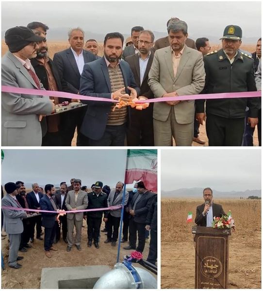 افتتاح طرح آبیاری کم فشار شهرستان خوسف  با حضور معاون استاندار