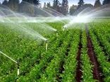 بهره برداری از منابع با اجرای سامانه های نوین آبیاری و اجرای طرح های انتقال آب