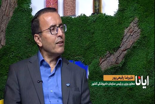 حافظ جان مردم و ثروت ایران هستیم