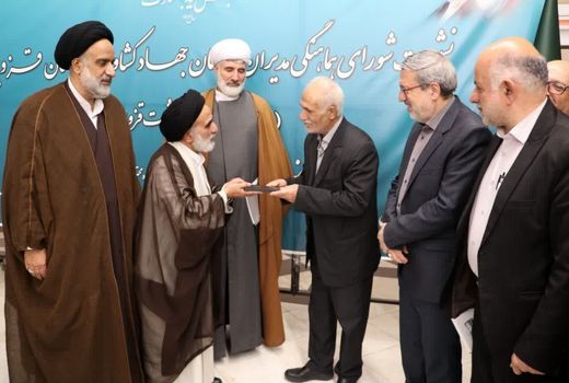 اولین کارت ایثار به ایثارگر جهاد کشاورزی قزوین اهدا شد 