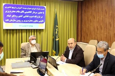 انقلاب بهره وری با نظام یکپارچه ترویج کشاورزی در کشور