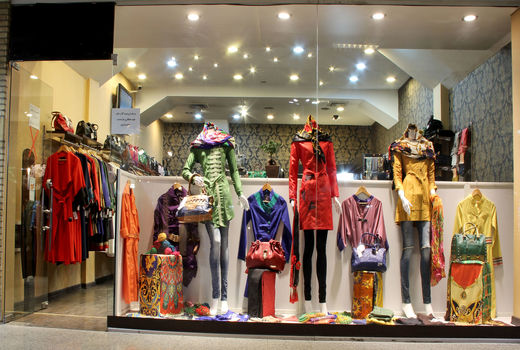 راه‌اندازی 200 فروشگاه مجاز برای خرید مانتوی جلوبسته! 