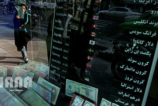 دلار دولتی دوباره 4200 تومانی شد