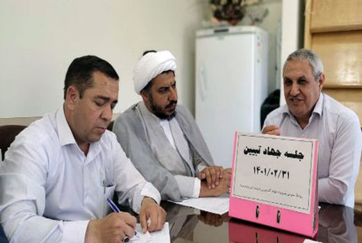 تشکیل قرارگاه جهاد تبیین در مدیریت جهاد کشاورزی  شهرستان ویژه مرند