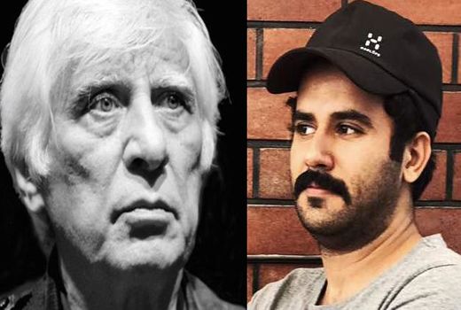 «افرا» ی بیضایی به سنگلج می‌رود