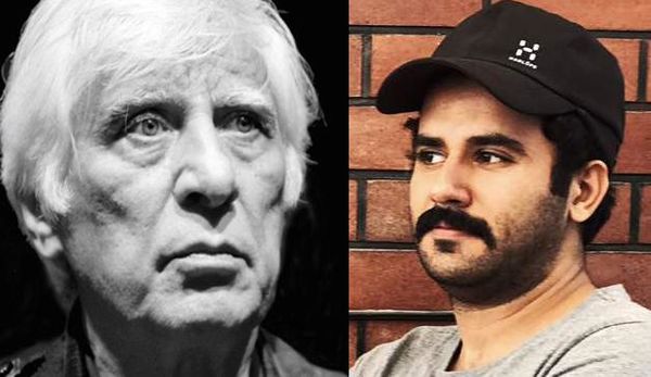 «افرا» ی بیضایی به سنگلج می‌رود