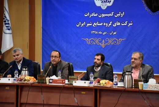 400 کارخانه شیر پاستوریزه در کشور فعالیت می کنند