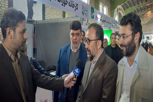 آغاز به کار دومین نمایشگاه ملی تخصصی کشاورزی در سبزوار