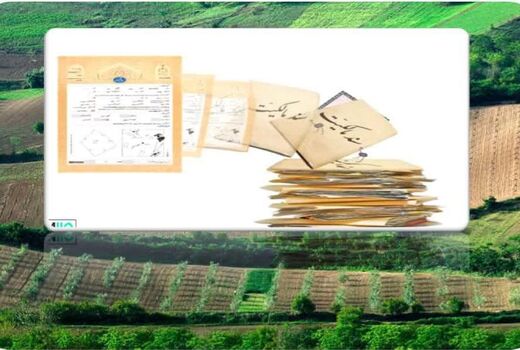 کسب رتبه برتر مدیریت جهاد کشاورزی شهرستان مراغه در پاسخ به استعلامات ثبتی اراضی کشاورزی