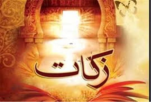 ستاد راهبردی زکات شهرستان انار تشکیل شد