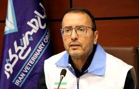 دامپزشکی برای حمایت از تولید داخل فراخوان می‌دهد