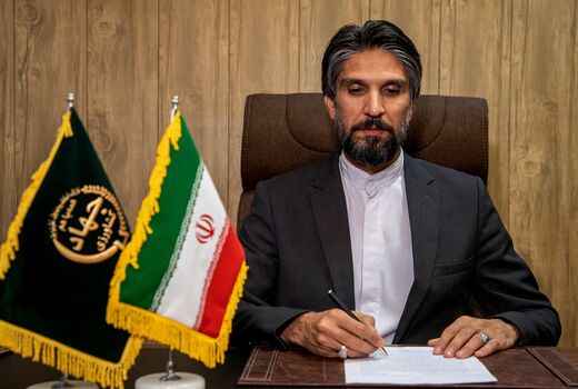 پیام تبریک رئیس سازمان جهاد کشاورزی خراسان جنوبی به  مناسبت 