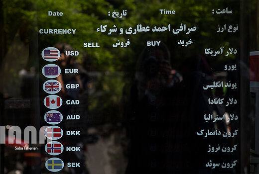 اسکناس دلار در بازار دیده نمی‌شود