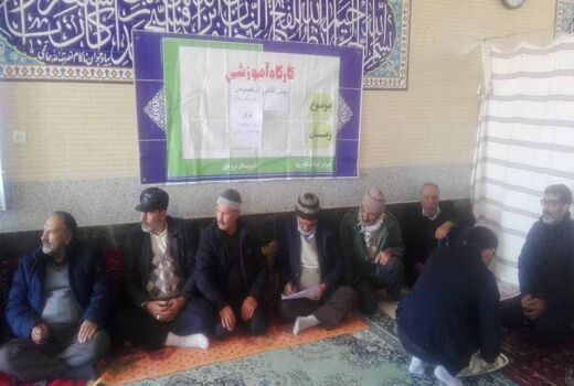 برگزاری کارگاه آموزشی پیشگیری از سرقت در بخش کشاورزی 