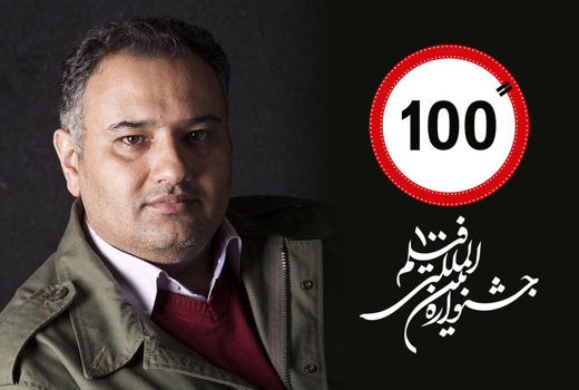 جشنواره «فیلم 100» امسال با تغییرات کیفی و موضوعی می آید