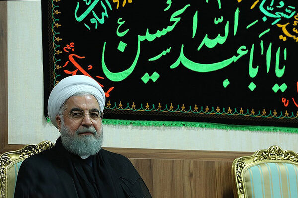 مراسم عزاداری امام حسین(ع) با حضور روحانی برگزار شد