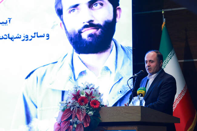  آیین بزرگداشت حماسه سوم خرداد 