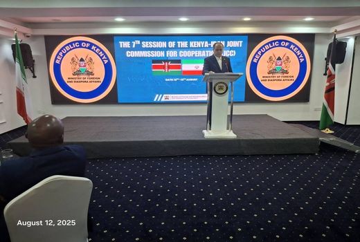 ایران پل ارتباطی شرق آفریقا وآسیای میانه است