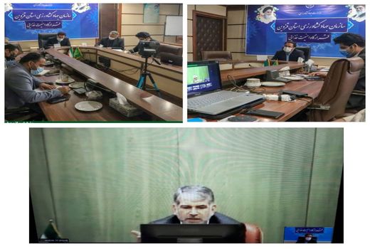 جلسه مشترک قرارگاه استانی و ملی امنیت غذایی در استان قزوین